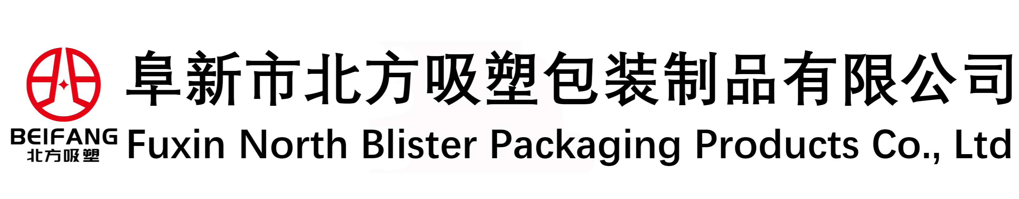 遼寧海宇鋼構(gòu)彩板工程有限公司 遼寧海宇鋼構(gòu)彩板工程有限公司